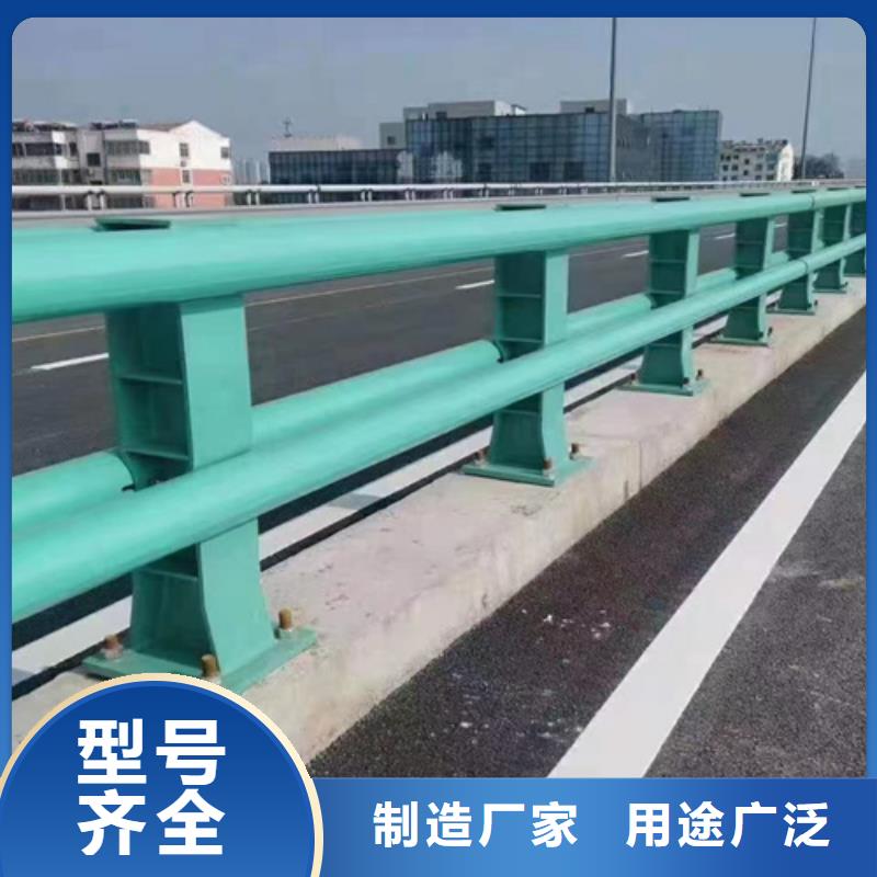 桥梁道路防撞栏杆质量保证