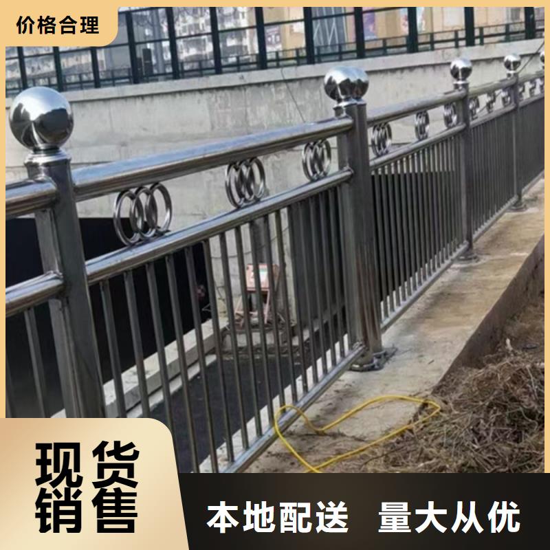 买不锈钢复合管护栏请到【安庆】购买不锈钢复合管护栏厂家