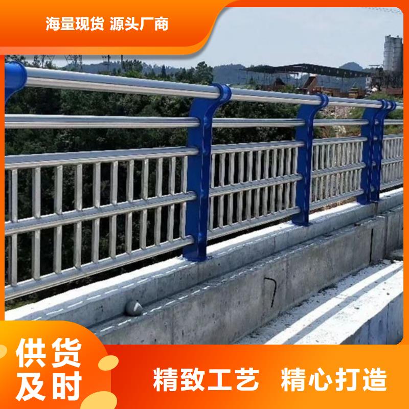 镀锌桥梁道路防撞护栏品质优