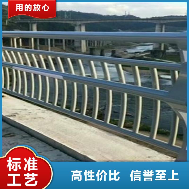 文山订购喷塑金属桥梁河道栏杆品质保证