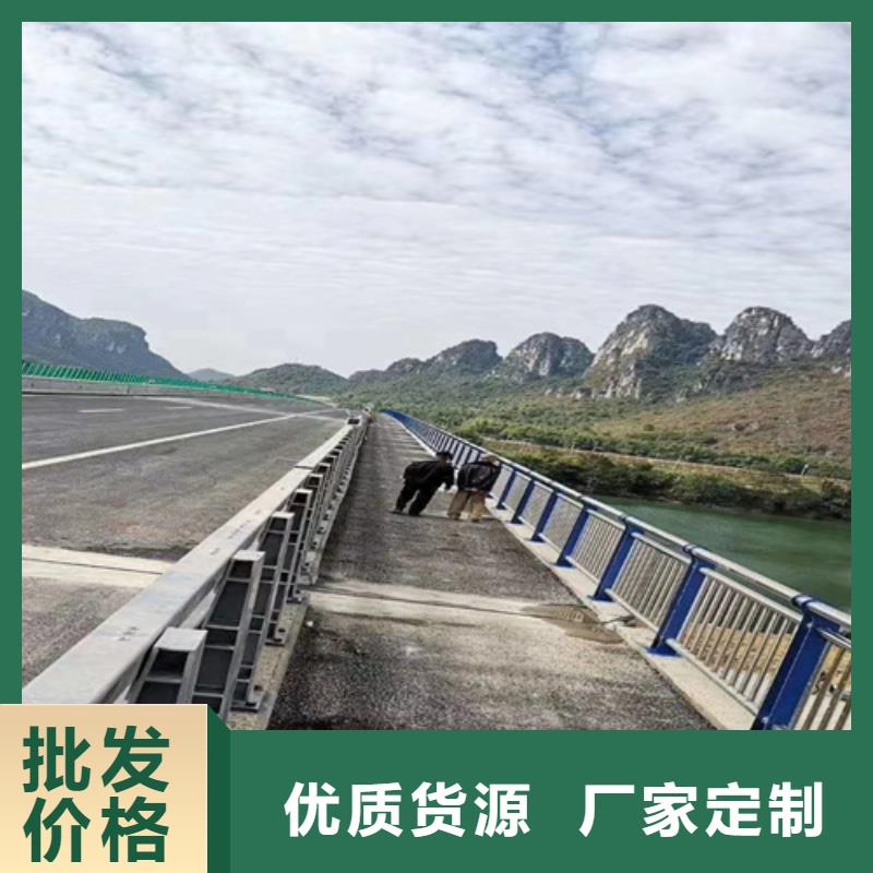 不锈钢复合管河岸防护栏杆-【临沧】选购生产厂家