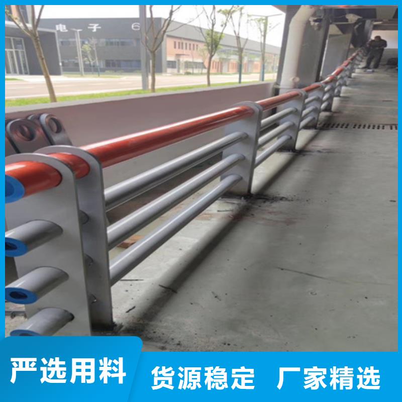 新疆销售不锈钢复合管河岸栏杆近期行情