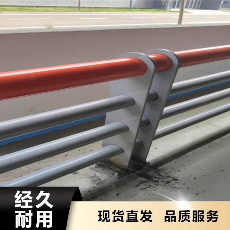 现货：西藏现货桥梁防撞护栏高度国家标准