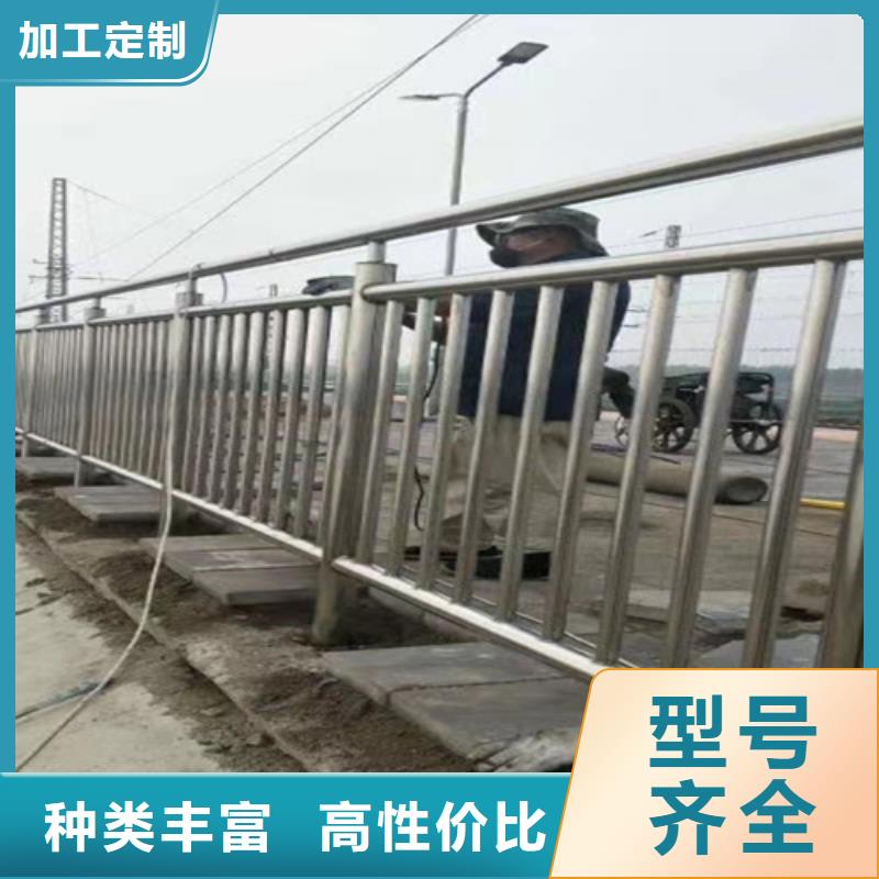 黄南诚信桥面金属防撞栏杆、桥面金属防撞栏杆供应商