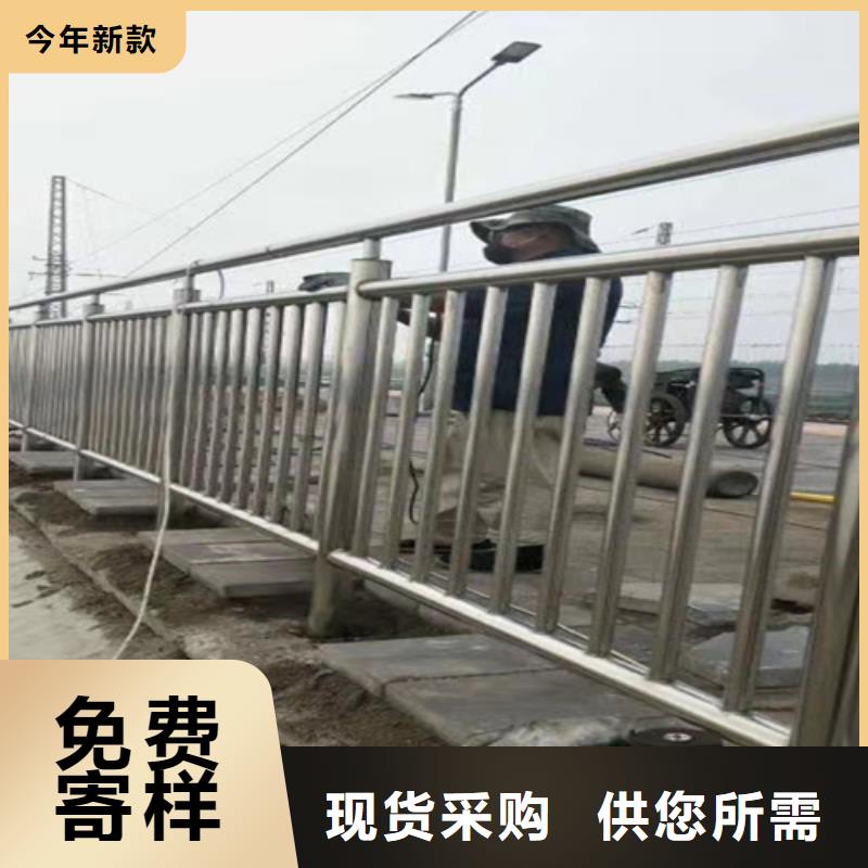 支持定制的道路桥梁镀锌防撞护栏批发商
