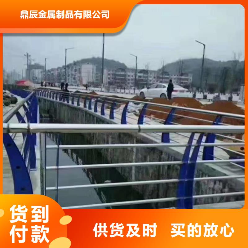 【安庆】询价三横梁桥梁防撞护栏_价格实在