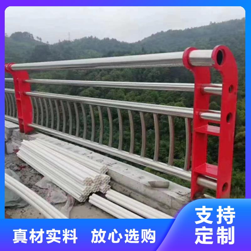 文山订购喷塑金属桥梁河道栏杆品质保证