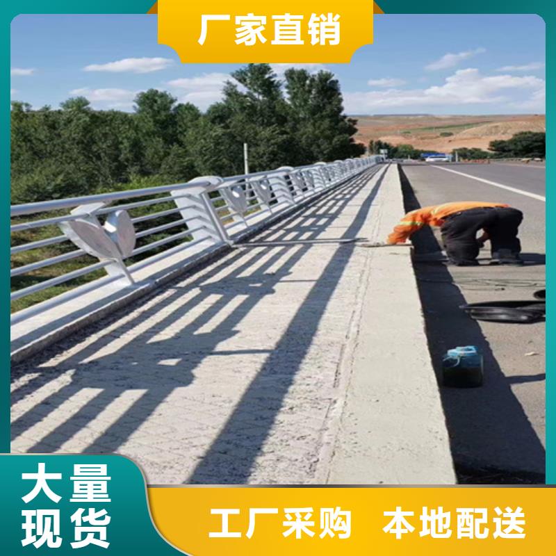 韶关本土支持定制的镀锌桥梁道路防撞护栏基地