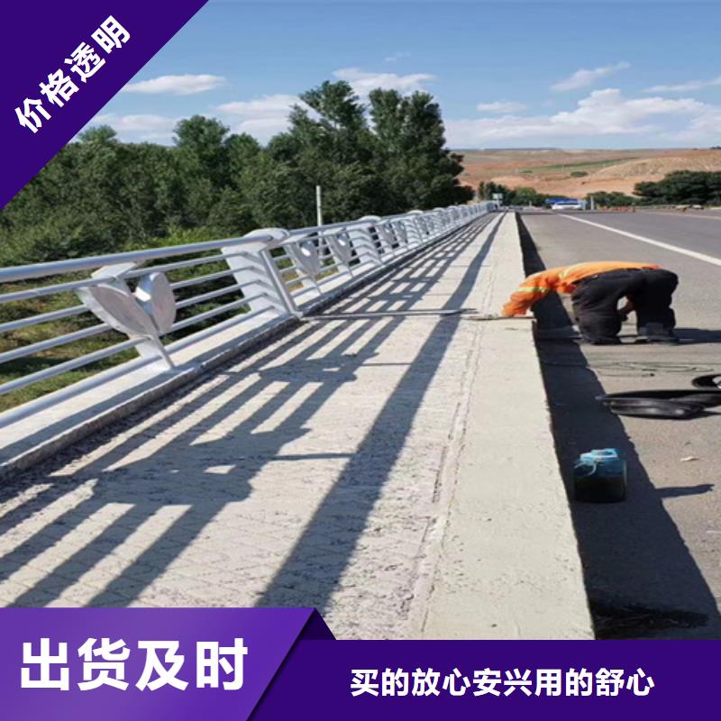 新疆当地供应批发桥面金属防撞栏杆-品牌