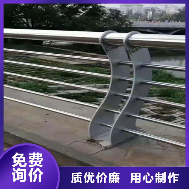 专业生产制造公路桥梁防撞护栏