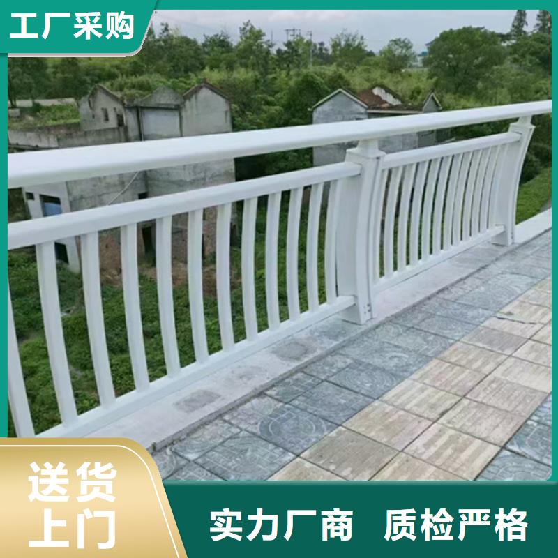 【西藏】当地桥梁道路防撞栏杆多重优惠