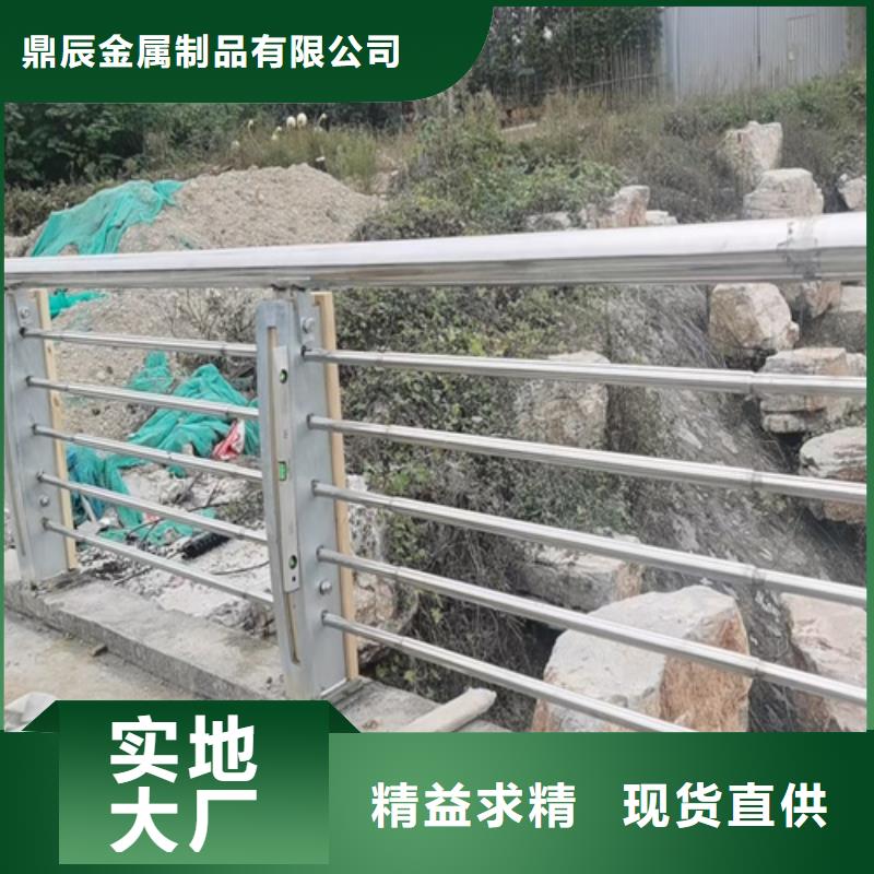 【西藏】销售桥梁道路防撞栏杆全国发货