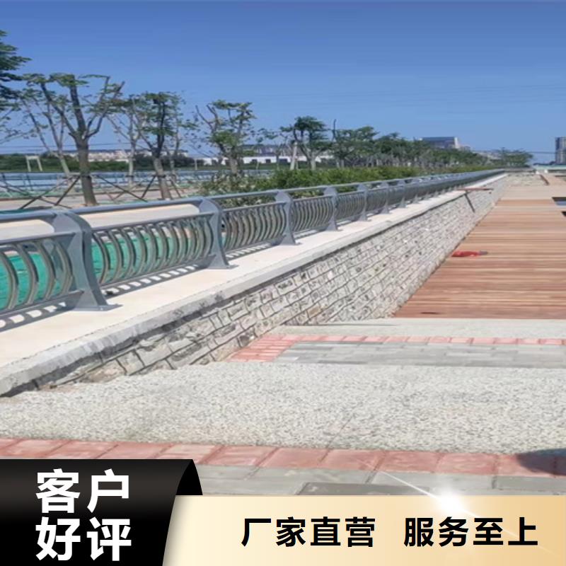 【丽水】同城桥梁道路防撞栏杆终身质保