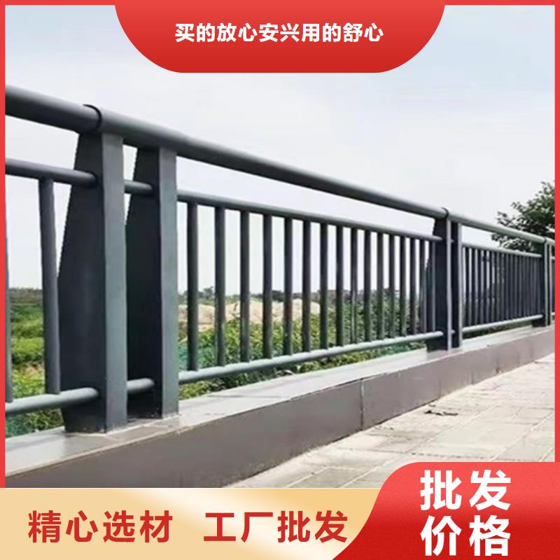 新疆销售不锈钢复合管河岸栏杆近期行情