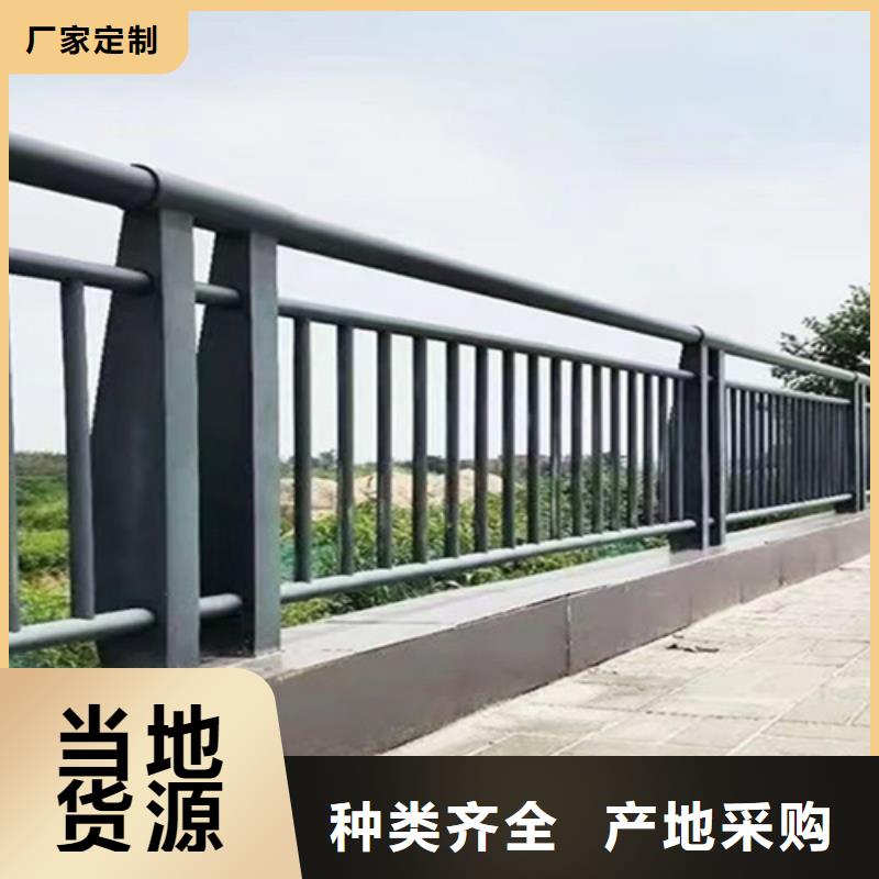 临沧购买喷氟碳漆道路桥梁防护栏杆施工安装