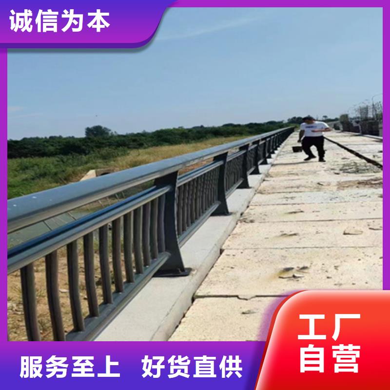 【山东】周边金属梁柱式桥梁护栏优惠促销