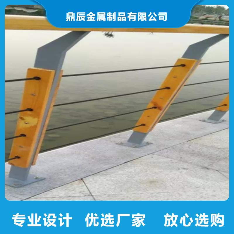 贵州生产定做静电喷塑金属桥梁河道栏杆的当地厂家