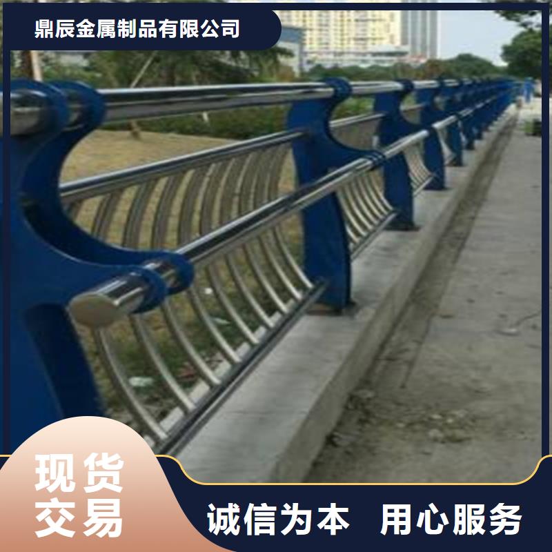 【图】桥面金属防撞栏杆生产厂家