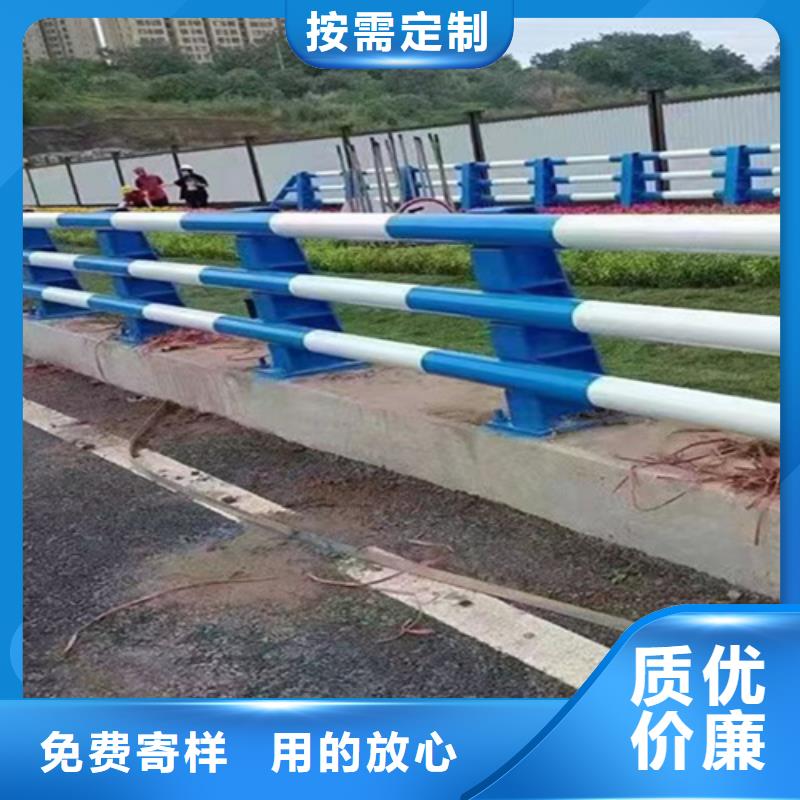 《蚌埠》经营现货供应喷氟碳漆道路桥梁防护栏杆_优质厂家