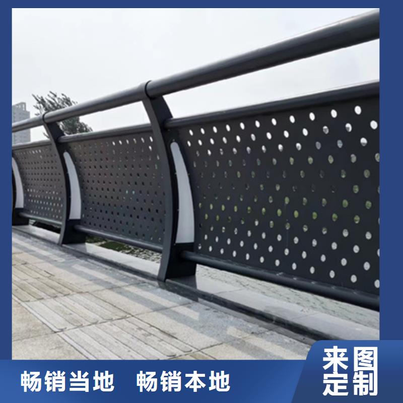 桥梁304不锈钢护栏产品实拍图