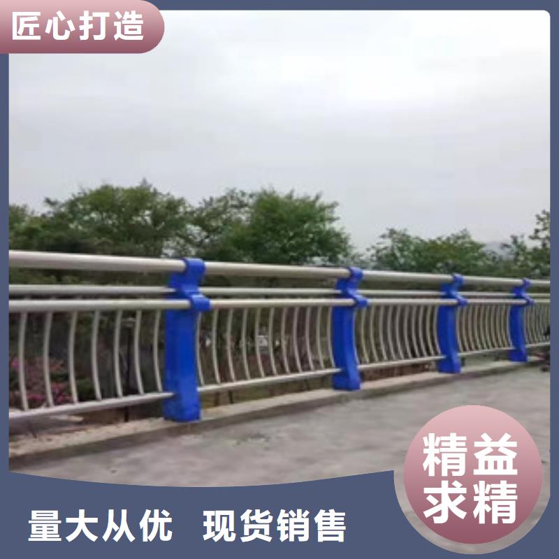 支持定制的金属梁柱式桥梁护栏销售厂家