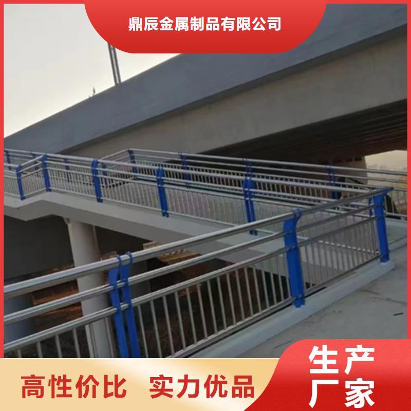 三横梁桥梁防撞护栏-品质看得见