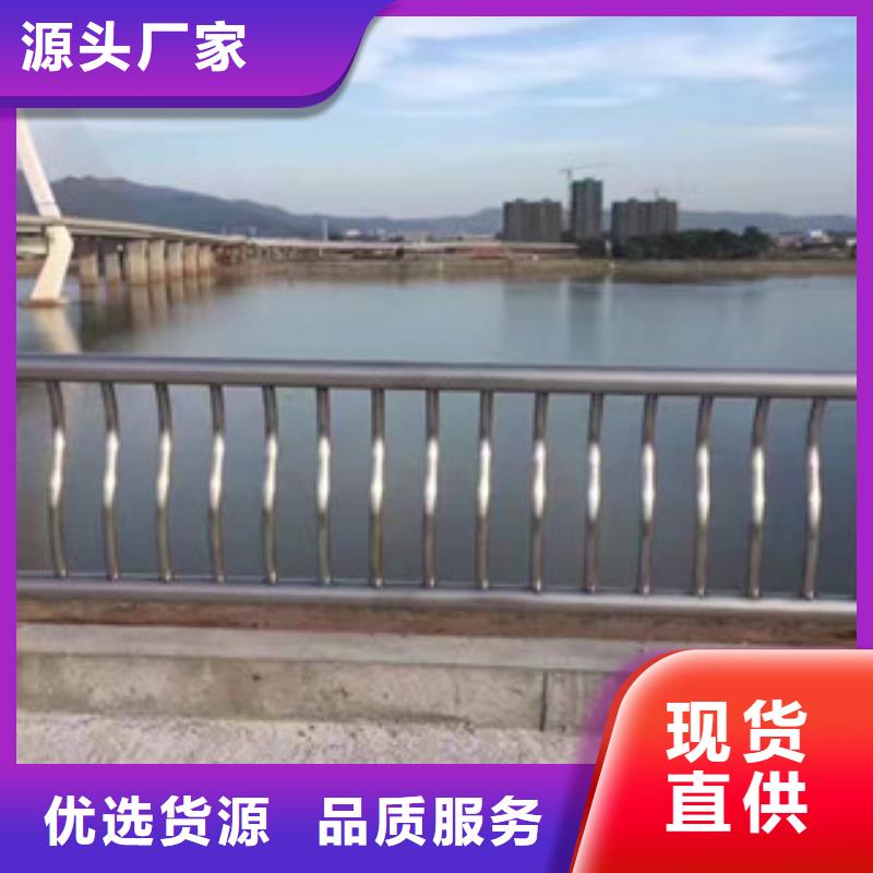 临沧定制桥面金属防撞栏杆公司