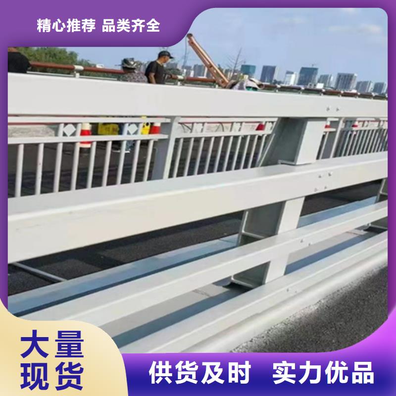 静电喷塑金属桥梁河道栏杆保质保量