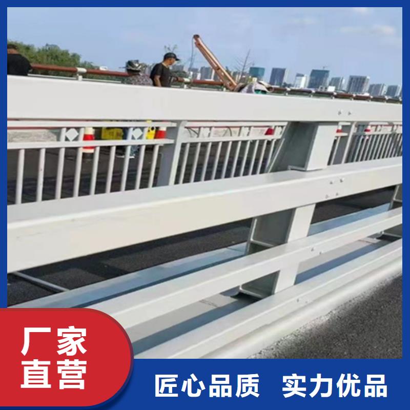 《蚌埠》定制不锈钢河岸两侧栏杆、不锈钢河岸两侧栏杆厂家-价格实惠