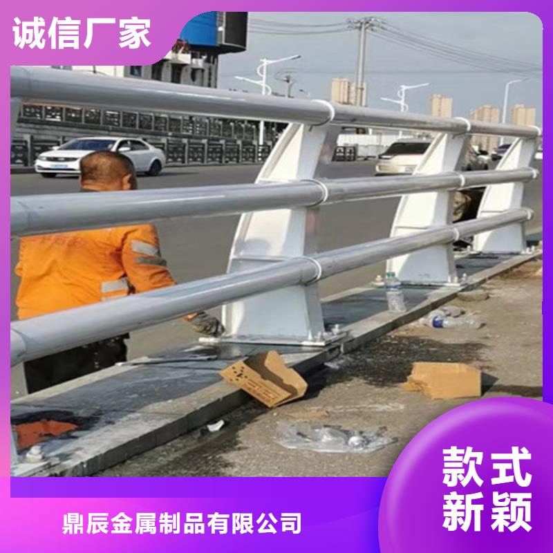 【山南】生产不锈钢复合管河岸防护栏杆现货质量好