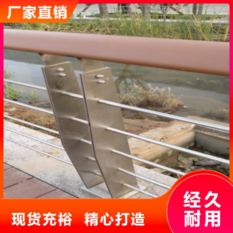 西藏销售桥梁车行道防撞护栏有优惠