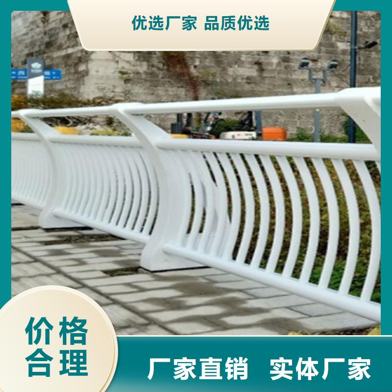 咨询：西藏本土白钢桥梁护栏