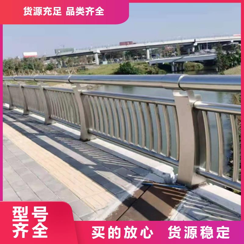 西藏订购高架桥天桥栏杆采购价格