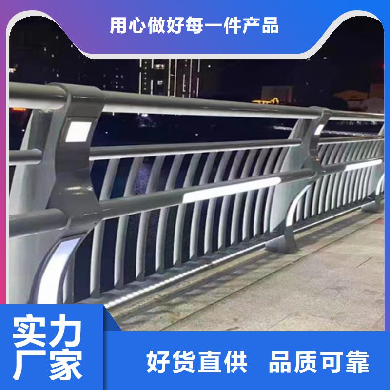 桥梁304不锈钢护栏产品案例