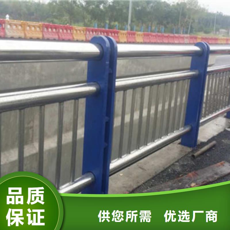 定制{鼎辰}桥梁护栏不锈钢复合管护栏从源头保证品质
