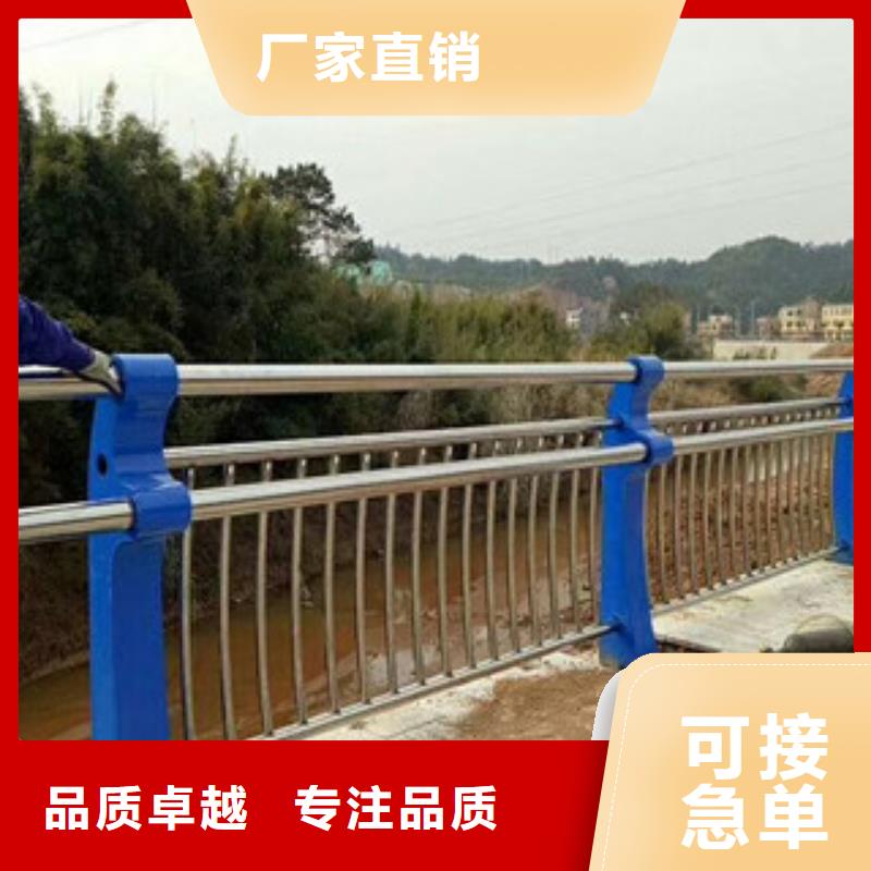 电喷塑金属桥梁河道栏杆品质过关