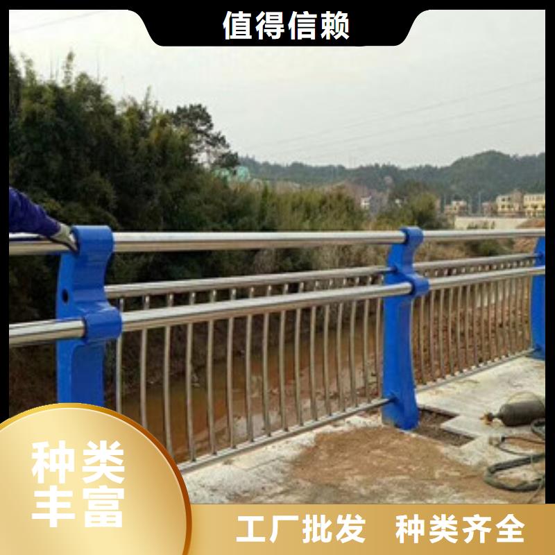 不锈钢复合管河岸栏杆值得信赖