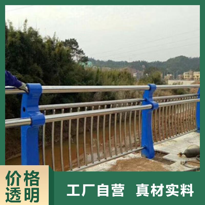 喷氟碳漆道路桥梁防护栏杆全国发货