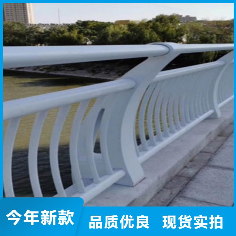 《鼎辰》金属梁柱式桥梁护栏产品规格介绍