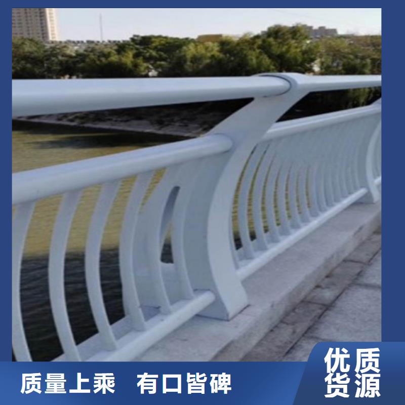 【桥梁护栏】304不锈钢复合管护栏国标检测放心购买