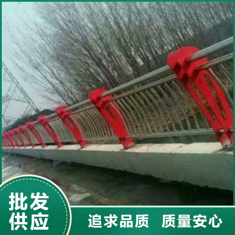 不锈钢河道栏杆施工