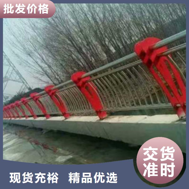 镀锌桥梁道路防撞护栏定制