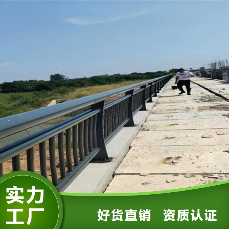 安次公路防撞护栏批量定做