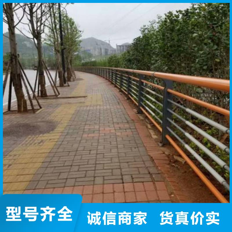 【德宏】买复合管桥梁护栏厂价直销