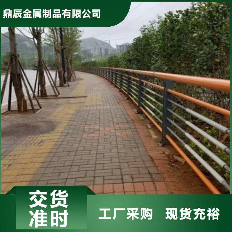 鱼台县道路防撞栏杆质量好