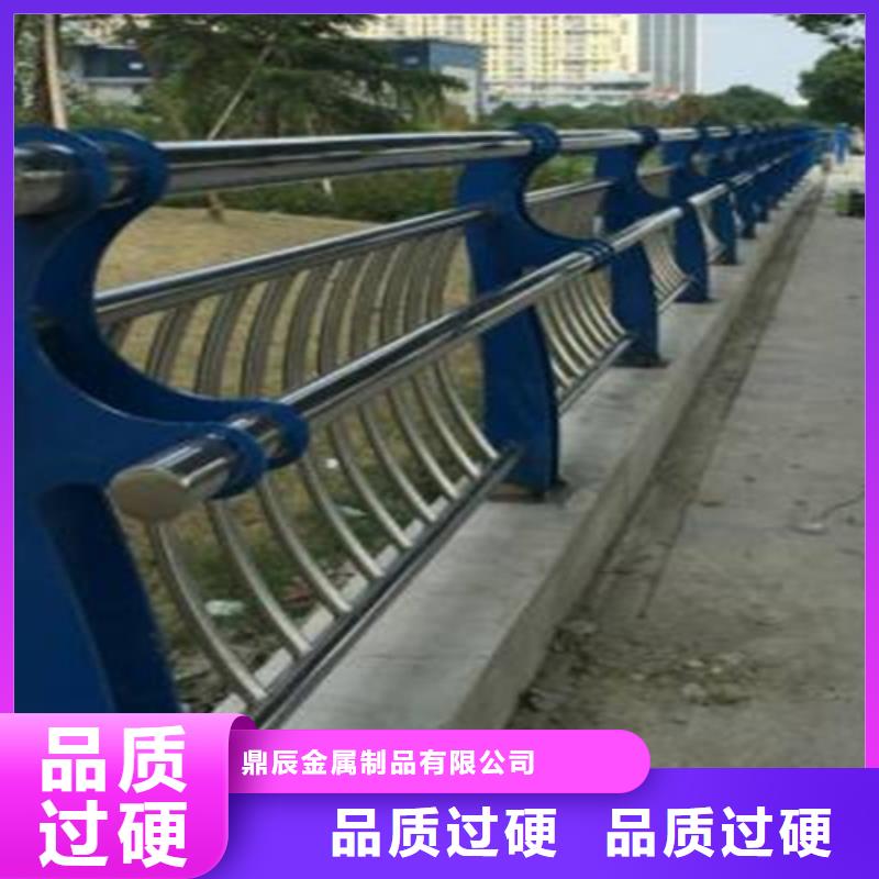 道路防撞栏杆各种尺寸