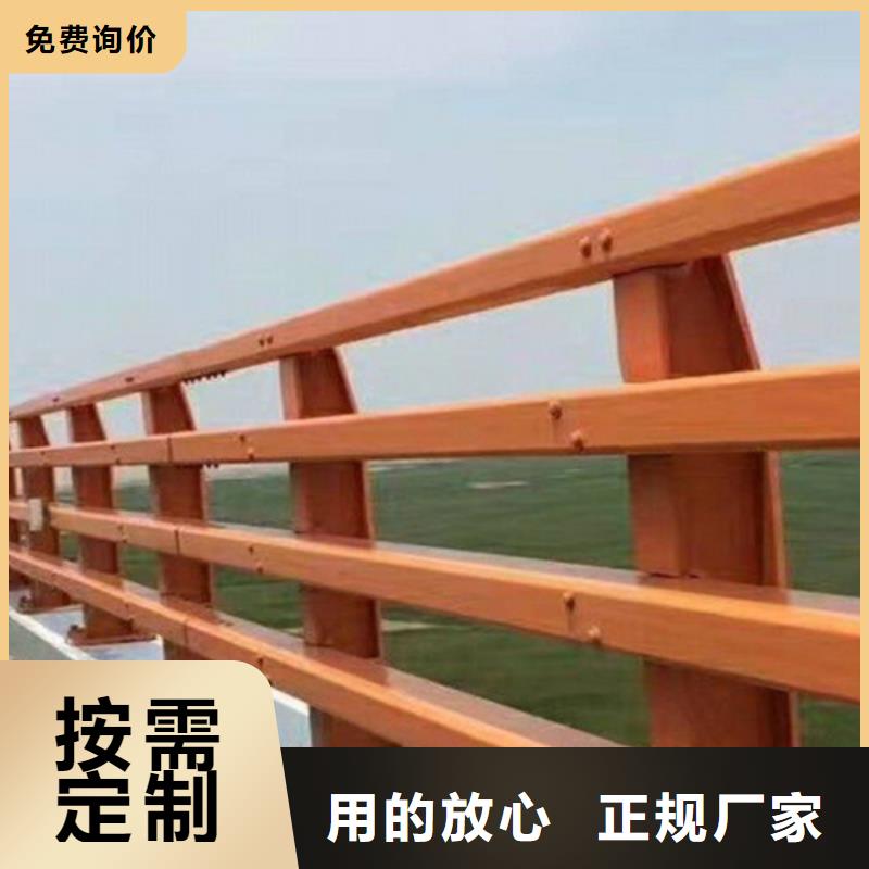 【德宏】买复合管桥梁护栏厂价直销