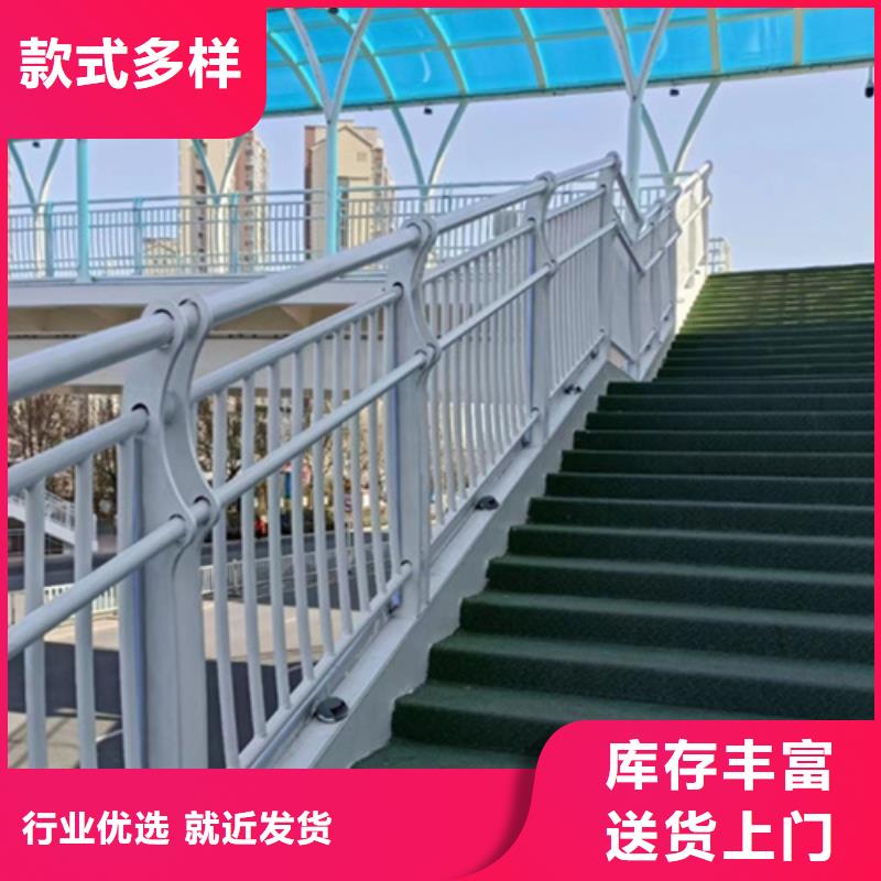 公路隔离护栏随时发货快