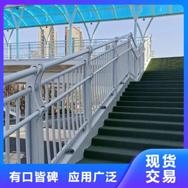 安次公路防撞护栏批量定做