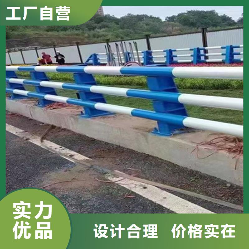 滑县不锈钢道路栏杆量大价优